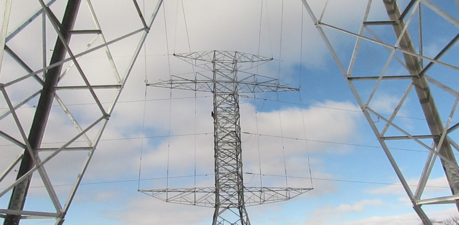 Picture of a pylon